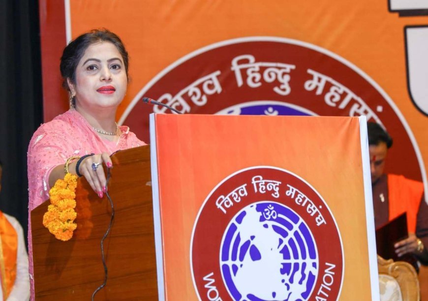 Delhi : विश्व हिन्दू महासंघ में योगी आदित्यनाथ को प्रधानमंत्री और महंत अवैद्यनाथ को भारत रत्न की मांग