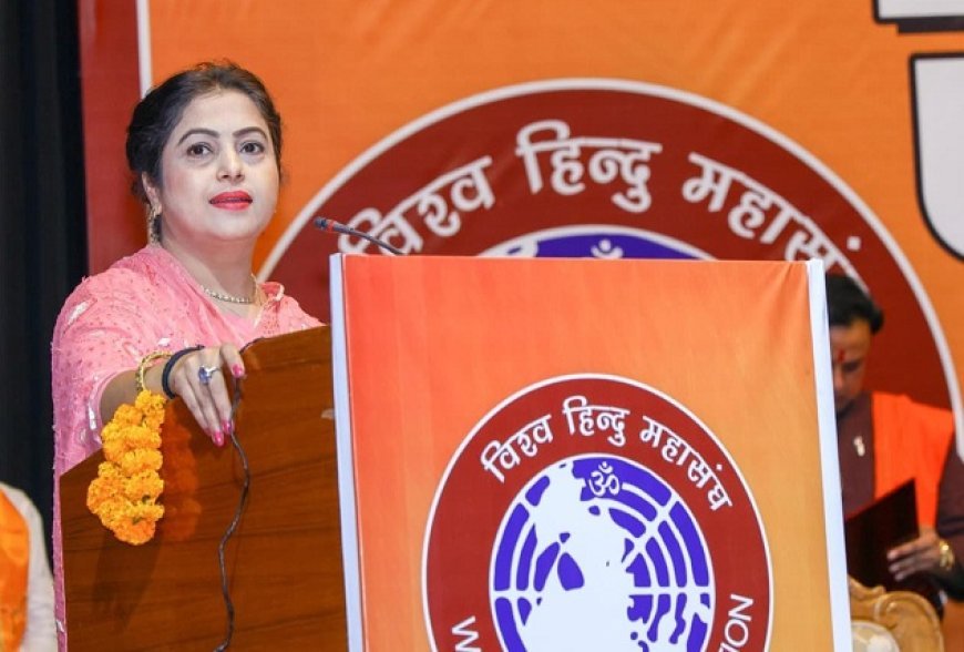 नई दिल्ली: विश्व हिन्दू महासंघ के कार्यक्रम में योगी को प्रधानमंत्री और महंत अवेद्यनाथ को भारत रत्न की मांग। 