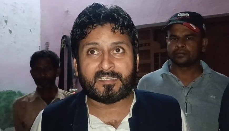 Sambhal: हातिम सराय कॉलोनी विवाद पर आजाद समाज पार्टी का बयान, निष्पक्ष जांच की मांग। 