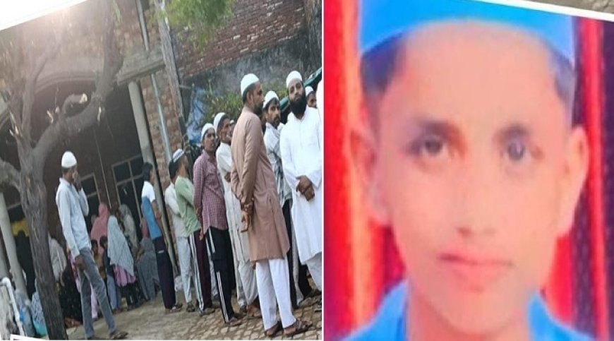 सांगाठेड़ा में पतंगबाजी के दौरान हादसा: 13 वर्षीय मासूम की दर्दनाक मौत।