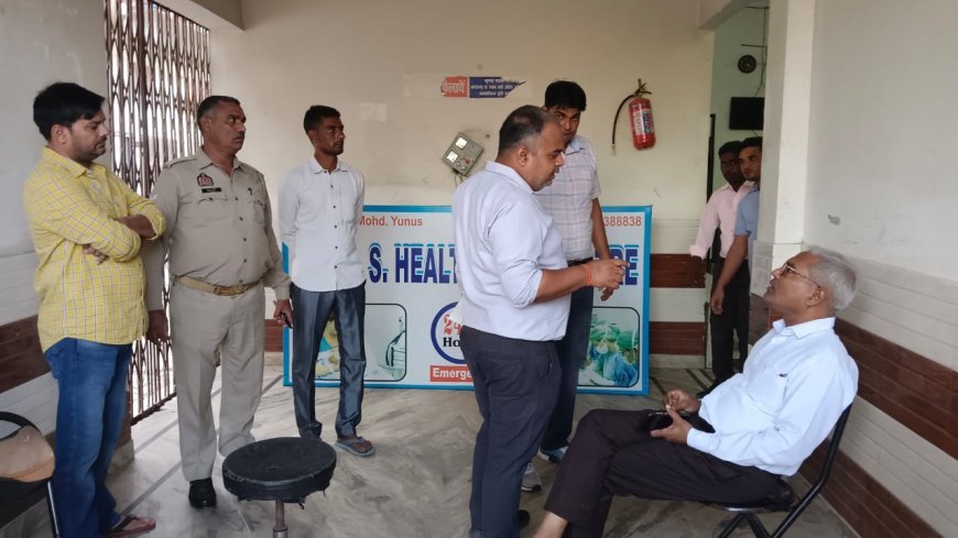 Sambhal : सम्भल में बिना मान्यता के चल रहे हेल्थ केयर सेंटर पर प्रशासनिक कार्रवाई, केंद्र सील