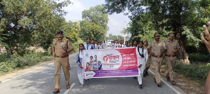 Hardoi : मिशन शक्ति फेस-5 के तहत संडीला में बालिकाओं की जागरूकता दौड़ आयोजित, पुलिस ने बढ़ाया हौसला