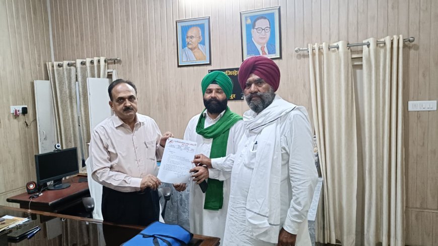 Sitapur : धान की खरीद एमएसपी दर पर 12 अक्टूबर तक नहीं हुई तो किसान धरना प्रदर्शन