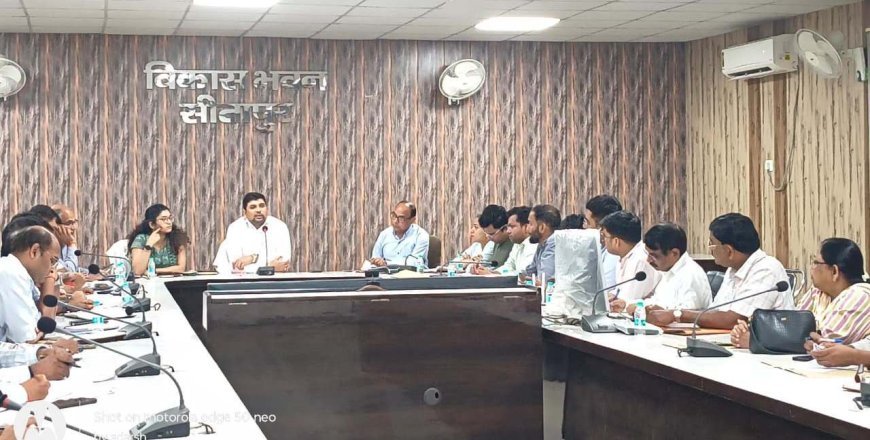 Sitapur : डीएम की अध्यक्षता में मिशन शक्ति 5.0 के तहत महिलाओं को आयरन फोलिक एसिड गोलियां खिलाये जाने संबंधी बैठक संपन्न