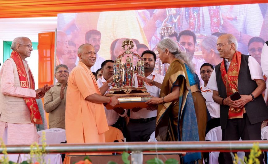 Ayodhya : राम केवल उत्तर भारत में नहीं, दक्षिण के हर घर में विराजते हैं - निर्मला सीतारमण