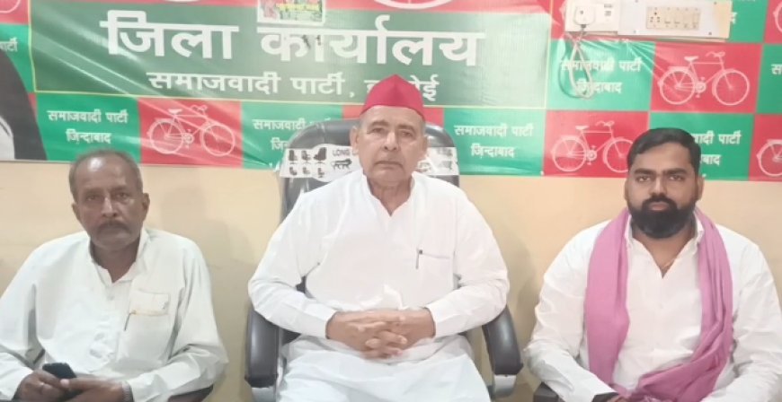 Hardoi : हरदोई में सपा जिला अध्यक्ष शराफत अली ने आजम खान पर भाजपा के अत्याचारों की निंदा की