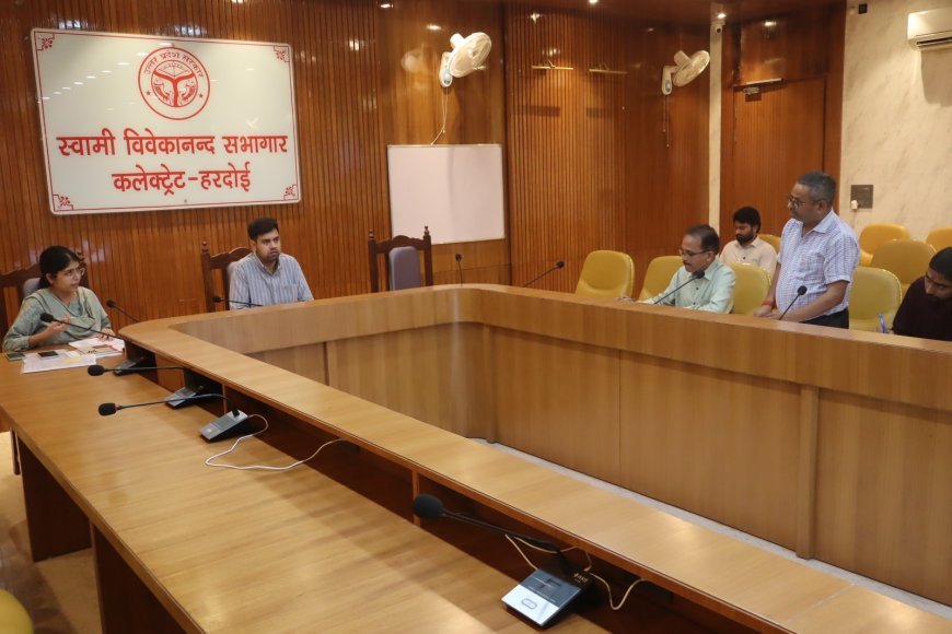 Hardoi : हरदोई में निपुण भारत समिति की बैठक- स्कूलों में सुविधाओं और उपस्थिति पर जोर