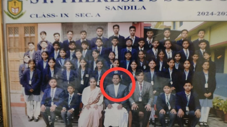 Hardoi : संडीला के सेंट थेरासा स्कूल में अव्यवस्था से अभिभावक और छात्र परेशान