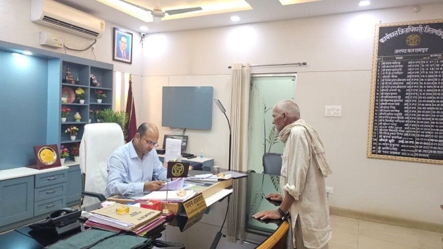 Lucknow: आईजीआरएस रैंकिंग में लखीमपुर खीरी ने मारी बाजी, बलरामपुर ने हासिल किया दूसरा स्थान। 