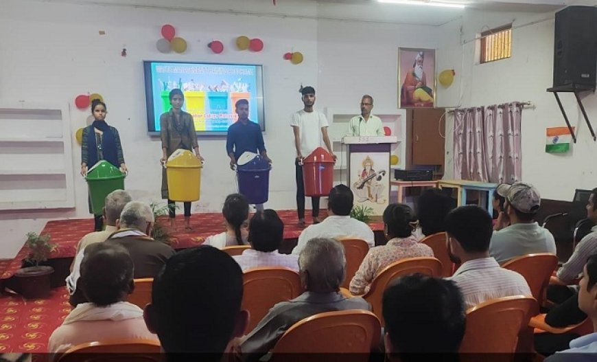 Hardoi: कचरा प्रबंधन संगोष्ठी में पुनर्चक्रण (रीसाइक्लिंग) के द्वारा अन्य वस्तुओं का उपयोगी निर्माण- धर्मेन्द्र कुमार 