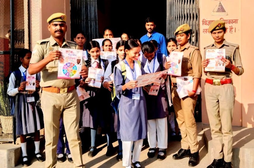 Sitapur : चांद का इंतजार, फर्ज की पुकार, हर जिम्मेदारी निभाये ये नारी हर बार