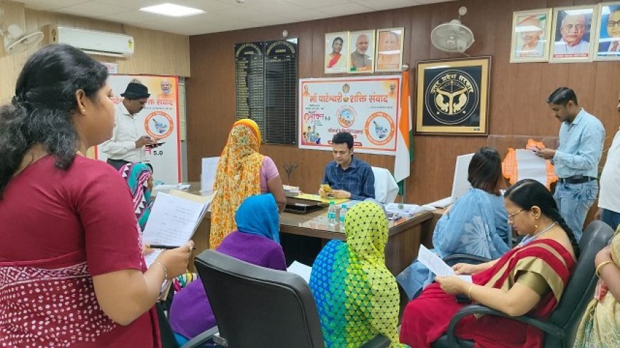 Lucknow: जनशिकायतों के निस्तारण में देवीपाटन मंडल अव्वल, मीरजापुर मंडल ने हासिल किया दूसरा स्थान।   