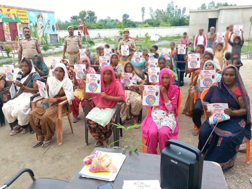 Sitapur : बेटी सुरक्षित तो देश विकसित- सीतापुर में मिशन शक्ति के तहत महिला चौपालें