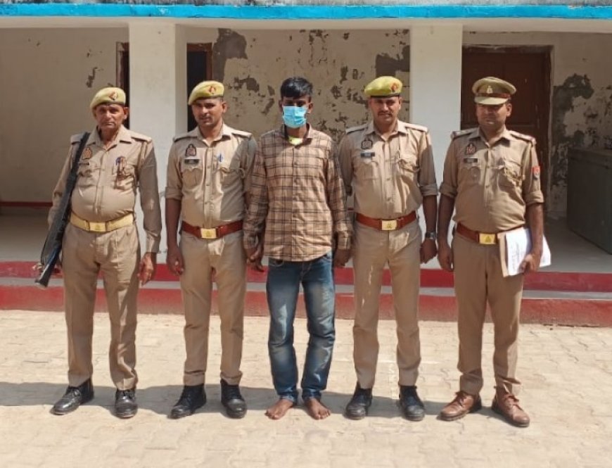 Hardoi : थाना टडियावां में बेटे द्वारा मां की हत्या के मामले में आरोपी गिरफ्तार