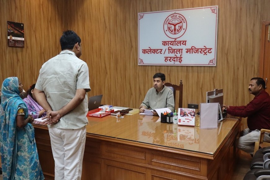 Hardoi: जिलाधिकारी अनुनय झा ने जन सुनवाई में सुनीं 115 शिकायतें,  04 बच्चों को बाल सेवा योजना का दिया लाभ। 