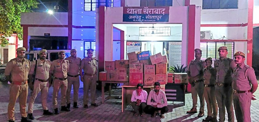 Sitapur : पुलिस ने अवैध पटाखा भण्डारण में शामिल दो आरोपी गिरफ्तार।