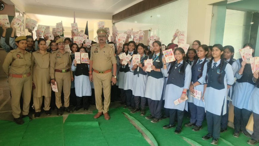 Sitapur : सीतापुर में मिशन शक्ति अभियान के तहत महिलाओं और बालिकाओं को जागरूक किया गया