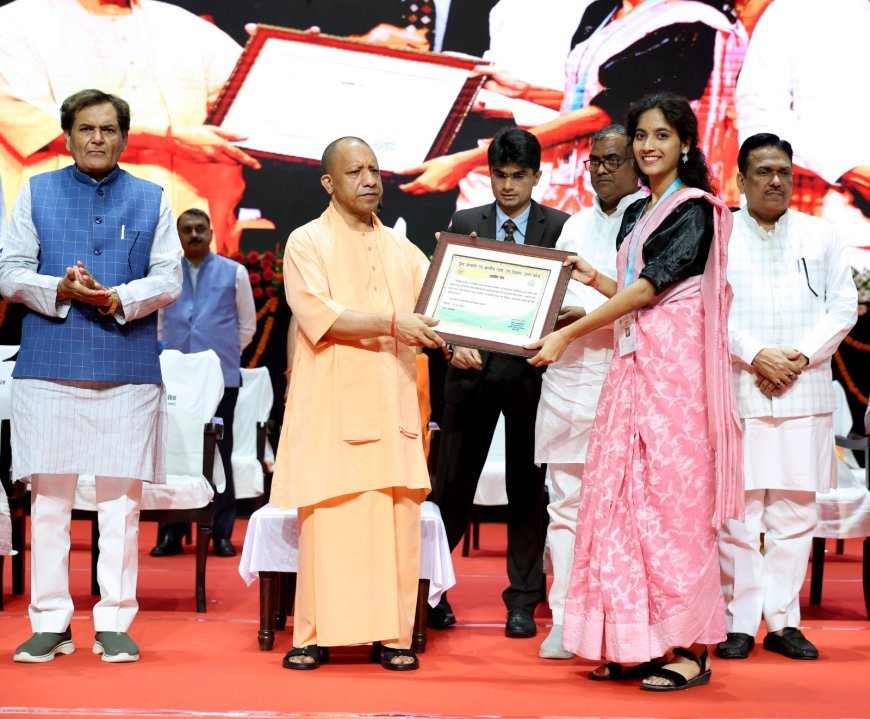 Lucknow : प्रतिभाशाली युवाओं से भरा उत्तर प्रदेश ‘विकसित भारत’ के निर्माण में निभाएगा अग्रणी भूमिका- सीएम योगी