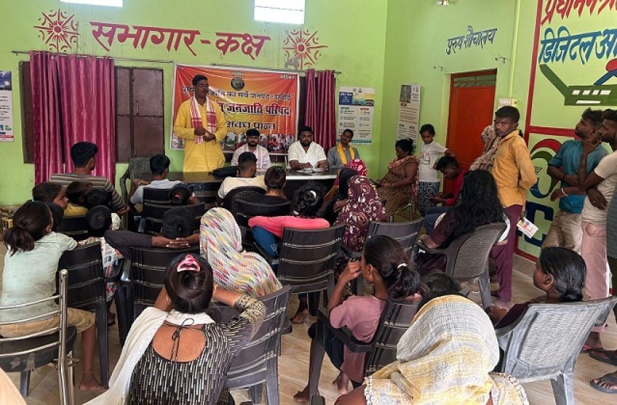 Hardoi: घुमंतु समुदायों के सर्वेक्षण एवं कल्याण योजनाओं के प्रचार हेतु बैठक सम्पन्न। 