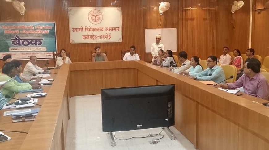 Hardoi: प्रधानमंत्री उज्जवला योजना के लाभार्थियों को 02 निःशुल्क एलपीजी सिलेण्डर रिफिल प्रदान की जायेगी- जिलाधिकारी