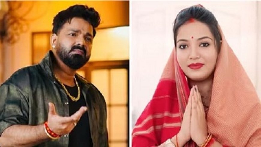 भोजपुरी सुपरस्टार पवन सिंह का तलाक विवाद: पत्नी ज्योति की 30 करोड़ एलिमनी मांग, पवन ने लगाए राजनीतिक साजिश के आरोप।