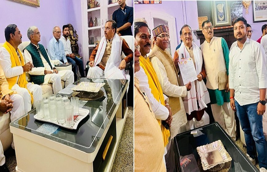 Lucknow: अर्कवंशी समाज का प्रतिनिधिमंडल पूर्व उपमुख्यमंत्री डॉ. दिनेश शर्मा से मिला, संडीला के इतिहास और फर्जी इतिहास के खिलाफ कार्रवाई पर चर्चा। 