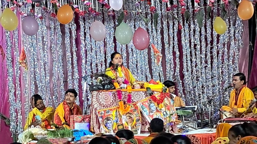Sitapur : सात दिवसीय श्रीराम कथा का भव्य समापन, श्रद्धालुओं ने भंडारे में प्रसाद ग्रहण कर लिया आशीर्वाद