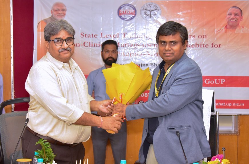 Lucknow : सर्पदंश न्यूनीकरण पर कार्यशाला आयोजित, 25 जनपदों के मास्टर ट्रेनर युवा आपदा मित्र हुए प्रशिक्षित