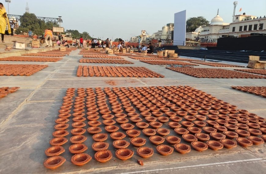 Lucknow: दीपोत्सव अयोध्या में 26 लाख 11 हजार 101 दीपों से जगमगायेगा सरयू तट। 