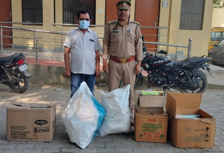 Hardoi : थाना बेनीगंज पुलिस ने दुकान पर अवैध पटाखा भंडारण करने वाले को गिरफ्तार किया