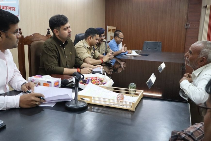Hardoi: राजस्व कर्मी पुलिस के सहयोग से सभी अवैध कब्जों को कब्जा मुक्त करायें - जिलाधिकारी