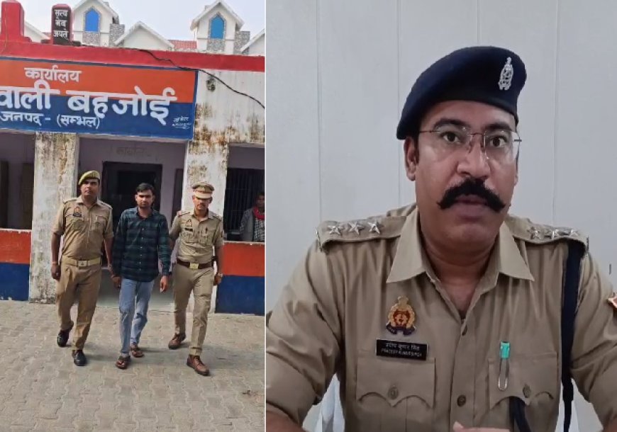 Sambhal: सम्भल में झोलाछाप डॉक्टर के इंजेक्शन से महिला की मौत, आरोपी गिरफ्तार। 