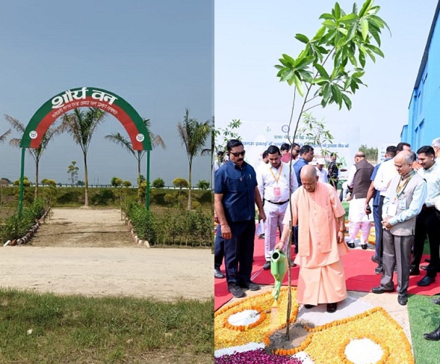 Lucknow: पर्यावरण से भी 'शौर्य' गाथा कहेगी 'ब्रह्मोस'- सीएम योगी के निर्देशन में ब्रह्मोस फैसिलिटी भटगांव के 30 एकड़ में विकसित की गई ग्रीन बेल्ट। 