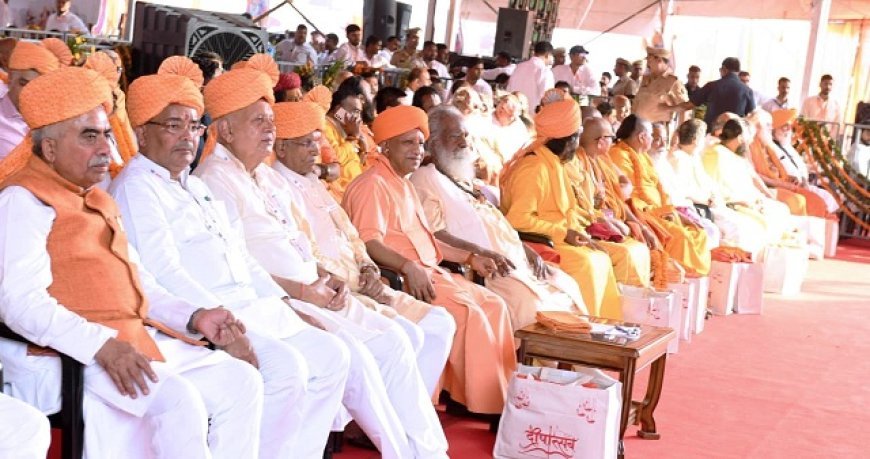 Ayodhya: संतों ने कहा- योगी ने विक्रमादित्य की परंपरा को किया पुनर्जीवित, त्रेता युग फिर लौटा।