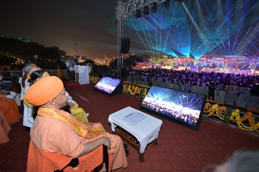 दीपोत्सव 2025: कहि न जाइ कछु नगर बिभूती...गोरक्षपीठाधीश्वर व मुख्यमंत्री योगी आदित्यनाथ के नेतृत्व में नौवीं बार रामनगरी में सरयू तट पर जले आस्था और आत्मीयता के दीप। 