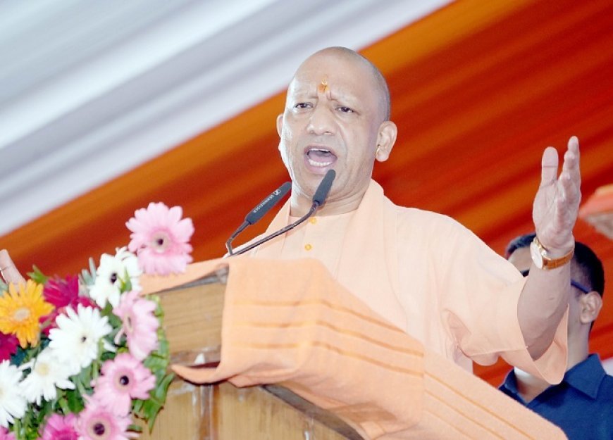 Gorakhpur: राम के अस्तित्व को नकारा था कांग्रेस ने, सपा ने भक्तों को किया था लहूलुहान: सीएम