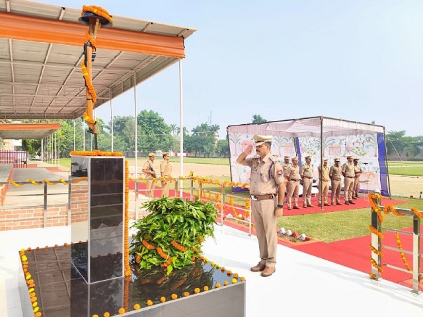 पुलिस स्मृति दिवस: रिजर्व पुलिस लाइन बलिया में शहीदों को भावभीनी श्रद्धांजलि। 