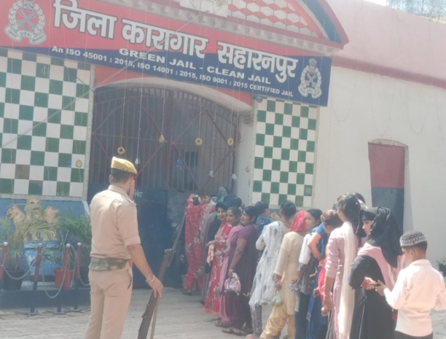 Saharanpur : जब बहन ने भाई को किया तिलक तो भाई ने अपराध छोड़ने की खाई कसम, रो पड़ी बहाने