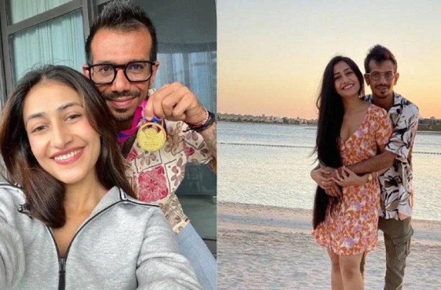 युजवेंद्र चहल की बहन केना द्विवेदी का भाई दूज पोस्ट: एक्स वाइफ धनश्री पर अप्रत्यक्ष निशाना, महिलाओं का सम्मान करने वाले भाई की तारीफ। 