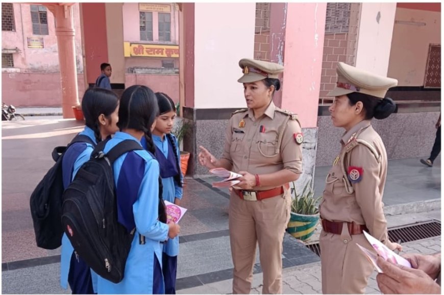 Deoband : मिशन शक्ति 5.0- देवबंद पुलिस ने महिलाओं को साइबर अपराध से बचाव के उपाय बताए