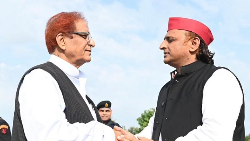 Bihar Elections: जेल से रिहा आजम खान को सपा ने दी स्टार प्रचारक की जिम्मेदारी, रामगोपाल-शिवपाल गायब।