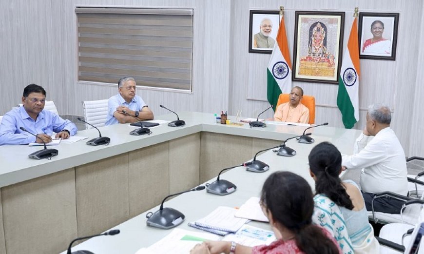 Lucknow: जनपदों में होगी ‘जिला औषधि नियंत्रण अधिकारी’ की तैनाती, नया पद सृजित करने के लिए मुख्यमंत्री ने दिए निर्देश। 