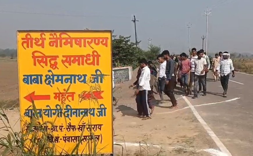 सम्भल में 24 कोसीय परिक्रमा की धूम, बाल योगी दीनानाथ ने दिया बड़ा संदेश, परिक्रमा से मिलता है भवसागर से पार होने का वरदान।