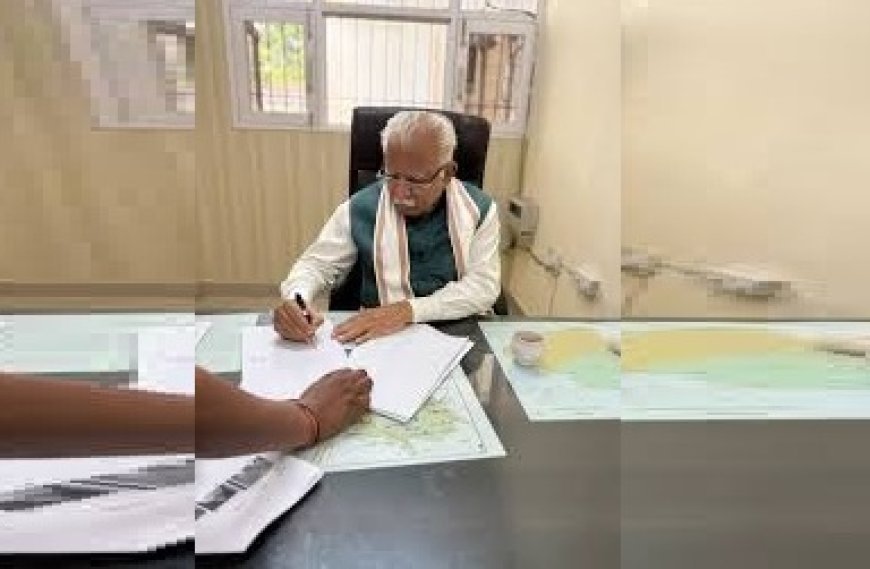 खट्टर ने पुश्तैनी जमीन बेचकर पीएम राहत कोष को एक करोड़ दान किया, घर को पुस्तकालय बनाने का ऐलान। 