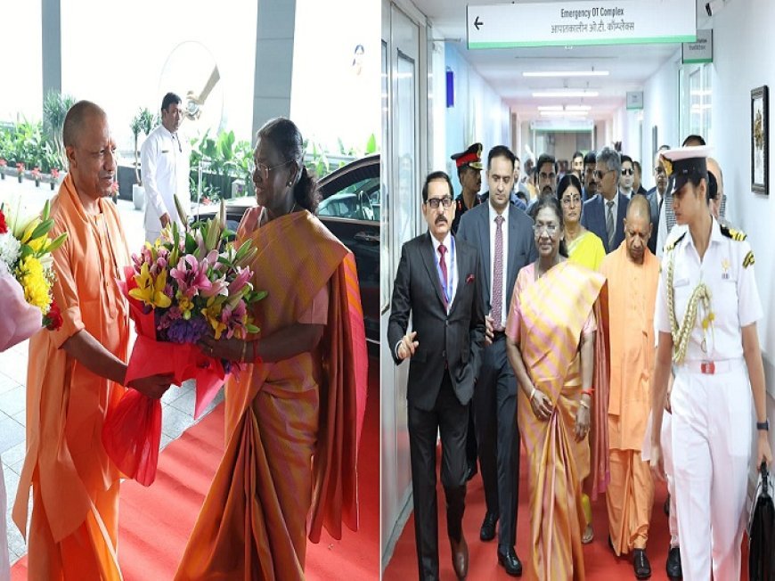 Ghaziabad: गाजियाबाद में यशोदा मेडिसिटी के लोकार्पण समारोह में सम्मिलित हुए मुख्यमंत्री योगी आदित्यनाथ ।