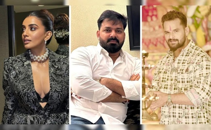 बिहार चुनाव में भोजपुरी तड़का: अक्षरा सिंह ने खेसारी लाल यादव पर साधा निशाना, कहा- मेरा अनादर करने वाले को सपोर्ट क्यों करें। 