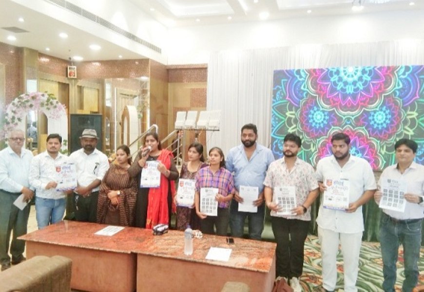 हरदोई में युवा खादी महोत्सव 2025: भव्य आयोजन के लिए प्रेस वार्ता, 28 अक्टूबर से शुरू होगा मेला।