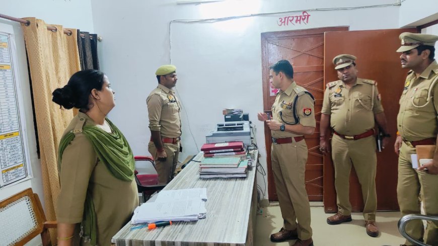 Hardoi : कासिमपुर थाने का आकस्मिक निरीक्षण, पुलिस को दिए गए जरूरी निर्देश