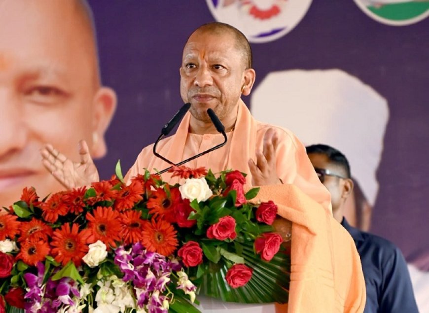 Lakhimpur Kheri: मुस्तफाबाद का नाम होगा ‘कबीरधाम’, सीएम योगी ने विपक्ष के 'सेक्युलरवाद' को बताया 'पाखंड'। 