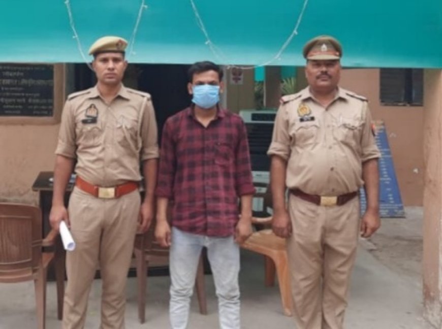 Hardoi: शादी का झांसा देकर युवती से दुष्कर्म, आरोपी सलमान मोहम्मद गिरफ्तार। 